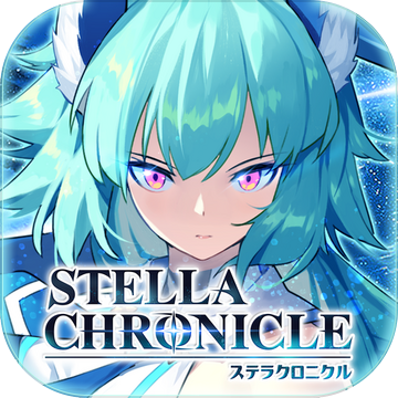 Stella Chronicle