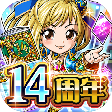 探検ドリランド【カードバトルRPGゲーム】GREE(グリー)