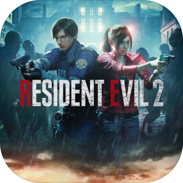 Resident Evil 2 (2019) (NS, PC, PS4, PS5, XB1, XBS/X)