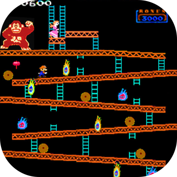 Monkey Kong classic arcade