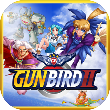 GunBird 2