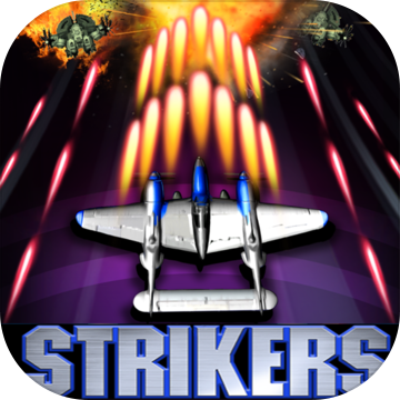STRIKERS 1945 World War