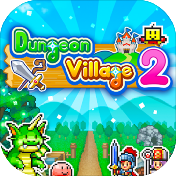 Dungeon village 2 гайд