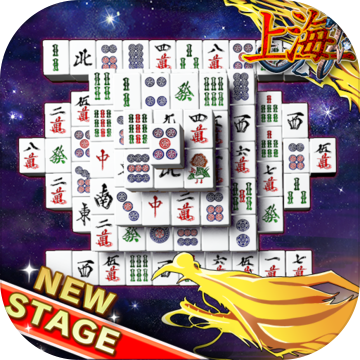 工場 織る 一目 麻雀 ゲーム 四川 臭い 詳細な わかる