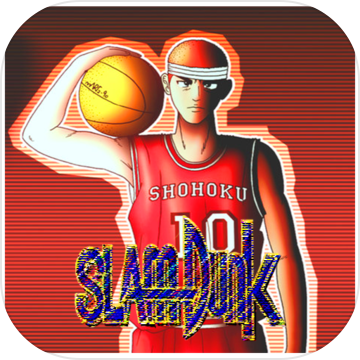 The S-Dunk Move - By Master S.Hanamishi