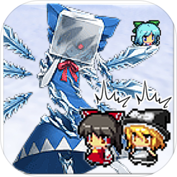 東方影魔界 Mobile Android Apk Download For Free Taptap