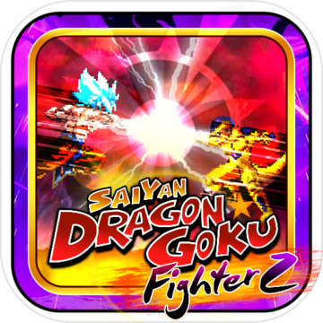 Saiyan Dragon Goku: Fighter Z