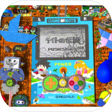 RPG time! ~Legend of Light~