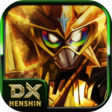 Masked Rider DX : Henshin belt for tokusatsu