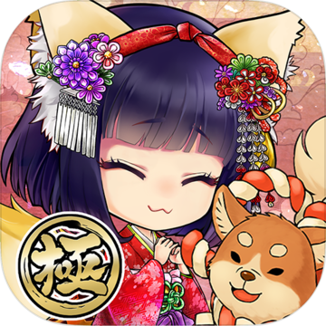あやかし百鬼夜行 極 Mobile Android Ios Apk Download For Free Taptap