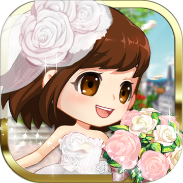 私たち 結婚しました Download Game Taptap