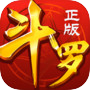 Icon of 斗罗大陆神界传说1