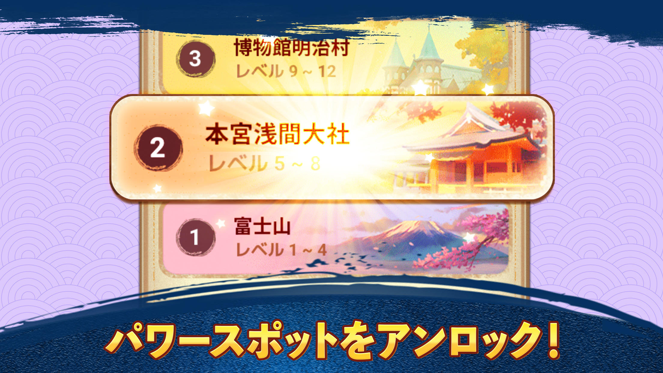 Captura de Tela do Jogo 単語パズル-文字をつなげて遊ぶ脳トレゲーム