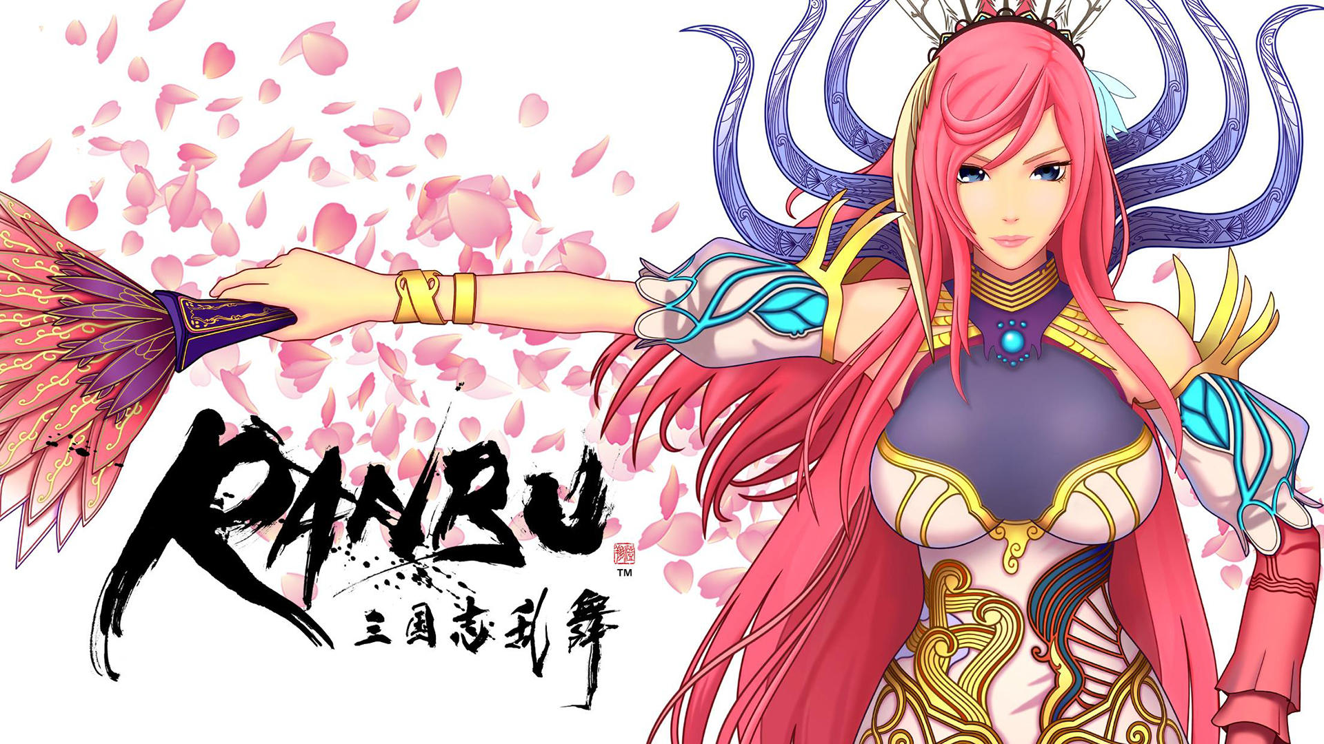 Banner of RANBU 