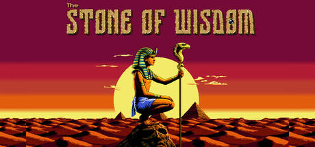 Banner of The Stone of Wisdom 