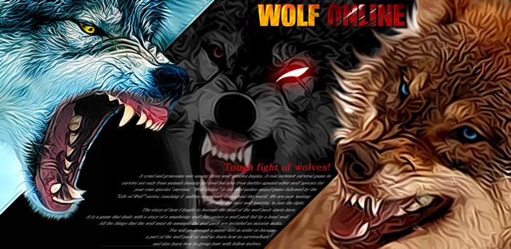 Banner of Wolf Online 3.9.3