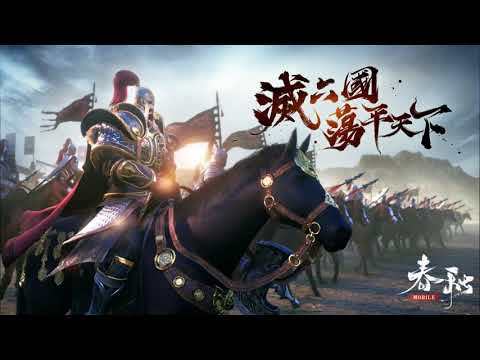 Screenshot of the video of ChunChiu M