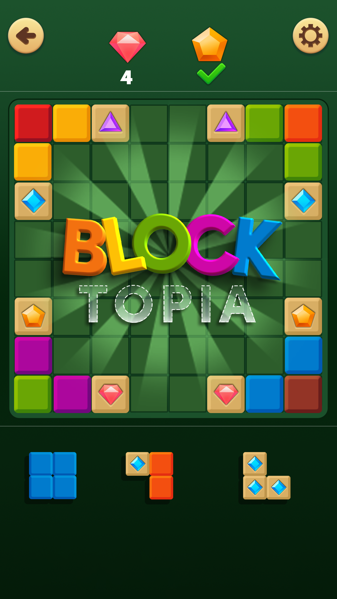 Скриншот игры Block Topia ：Puzzle games