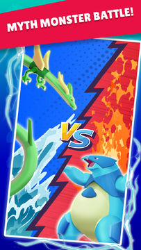 Pocket Monster Run ภาพหน้าจอเกม