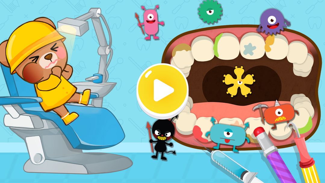 어린이 치과의사 - 치과놀이 병원게임 게임 스크린 샷
