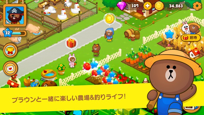 LINE ブラウンファーム ゲームのスクリーンショット