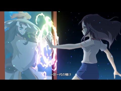 元気封神:Reverse 的影片截圖