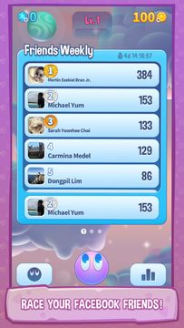 Wonderball - One Touch Smash Game Screenshot