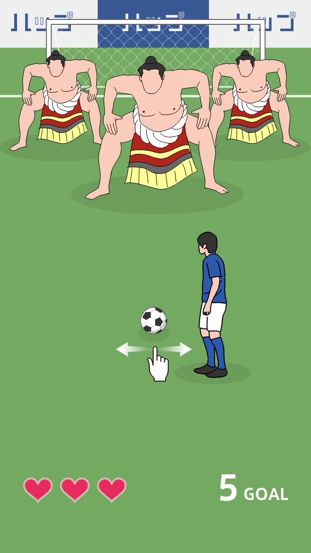 Cuplikan Layar Game Crazy Freekick