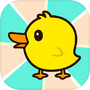 Icon of 快乐小鸭下蛋蛋