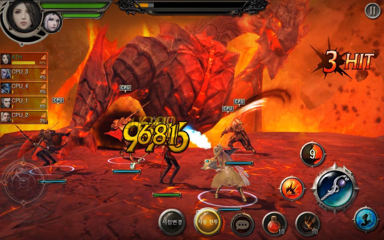 아틀란티카 히어로즈 Game Screenshot