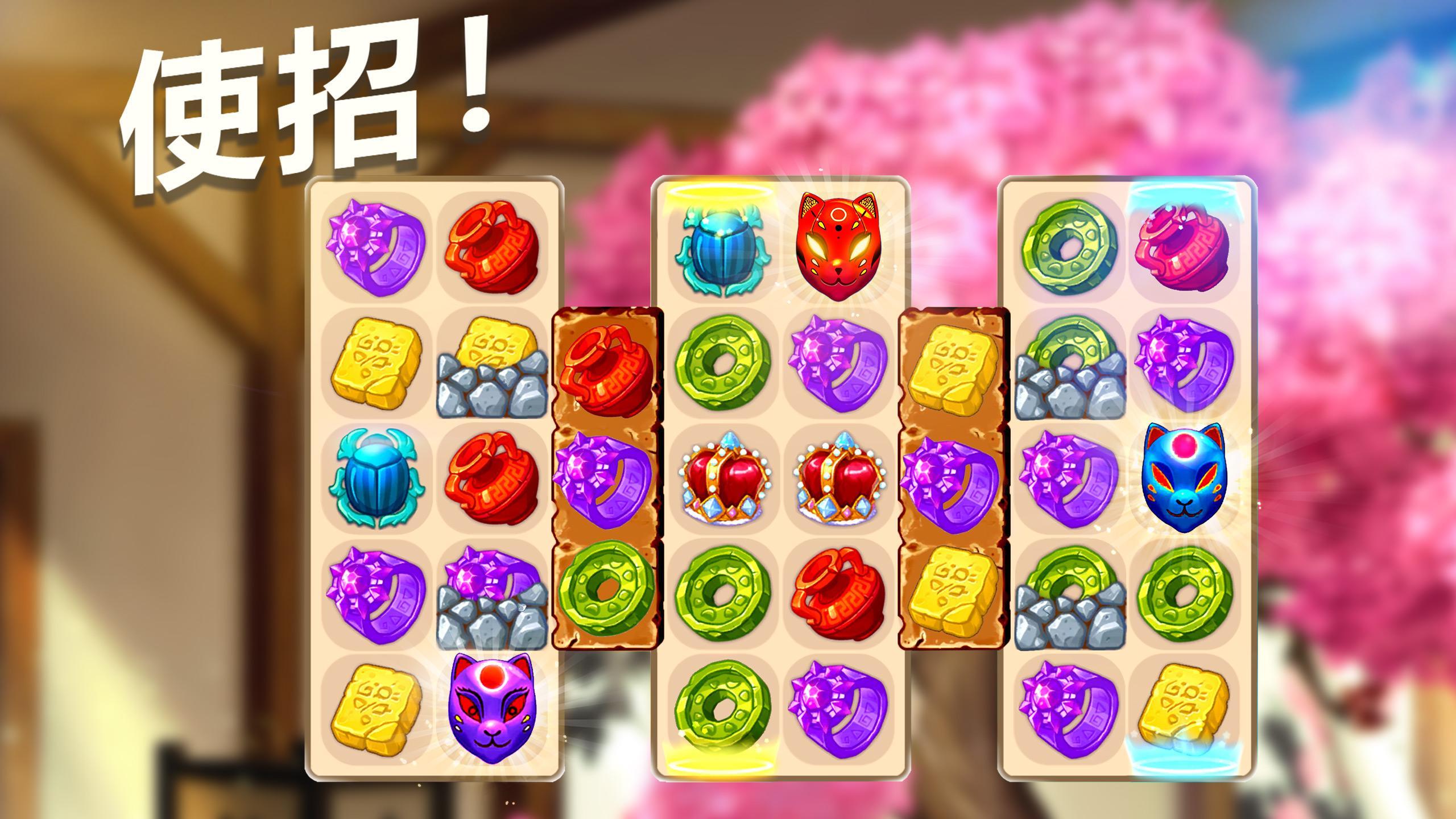 Cuplikan Layar Game 我的博物馆故事 (My Museum Story)