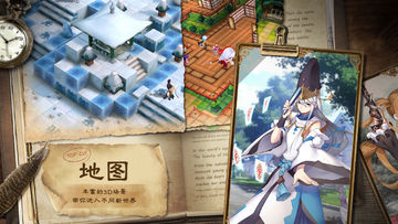 恶灵退散 Game Screenshot