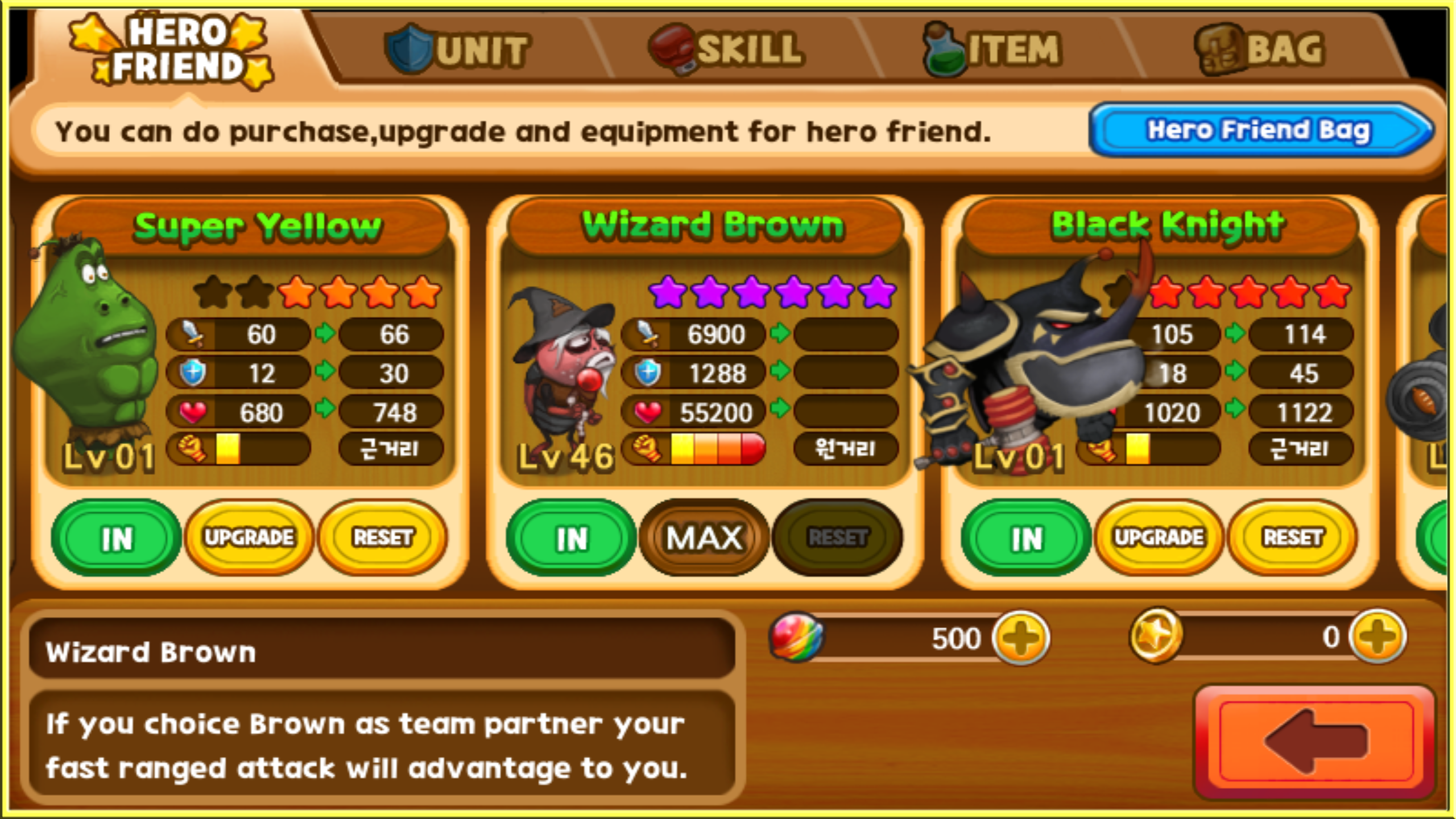 Larva Heroes: Battle League Game Screenshot