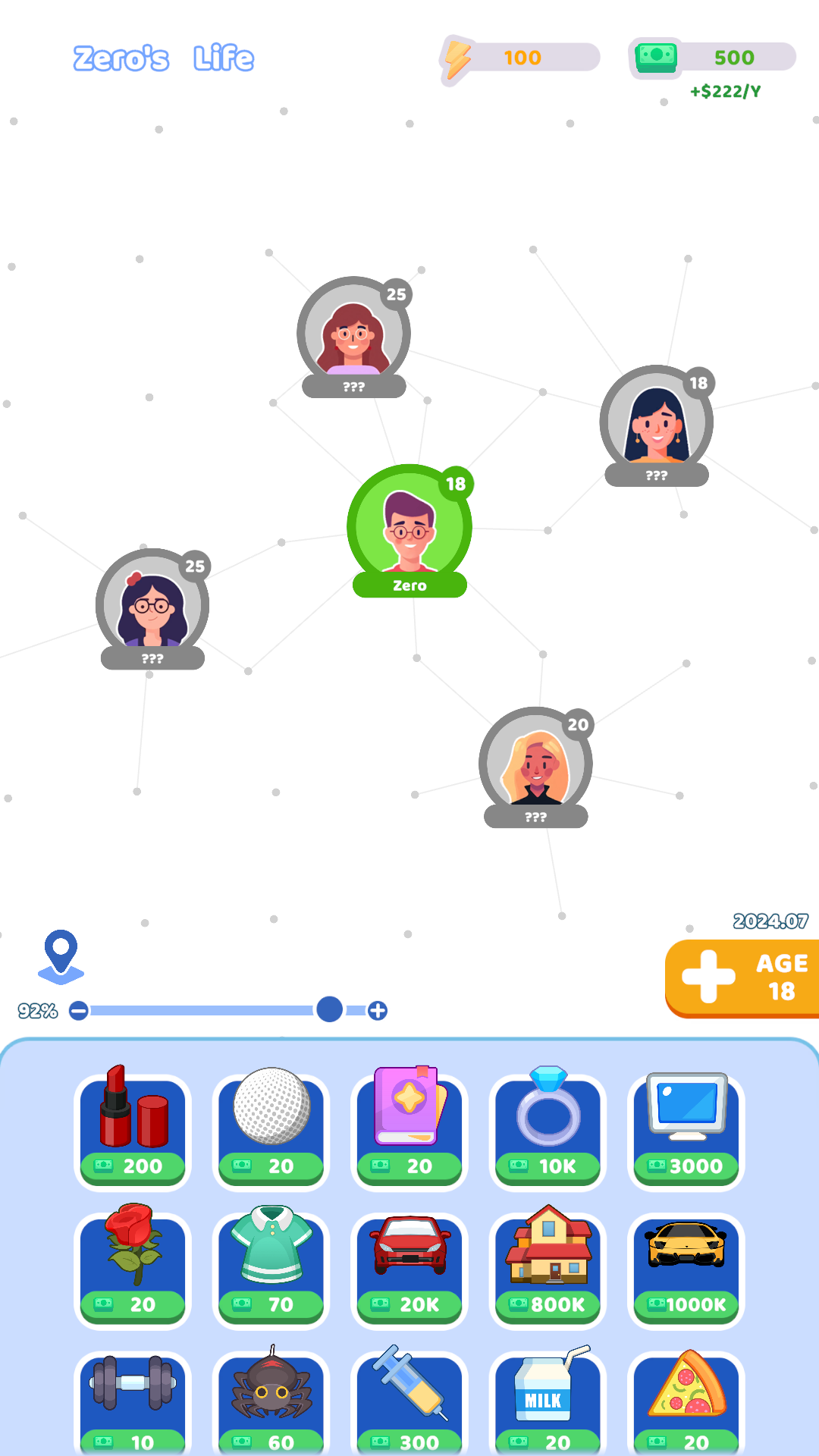 My Life - Simulation Game 게임 스크린샷