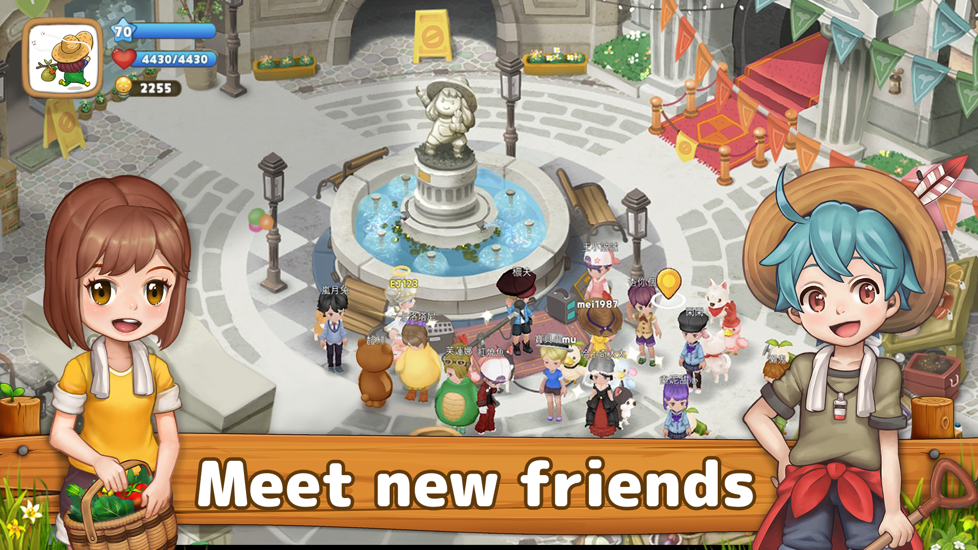 Real Farm : Save the World Game Screenshot