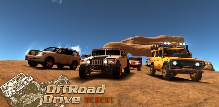 Banner of OffRoad Drive Desert 