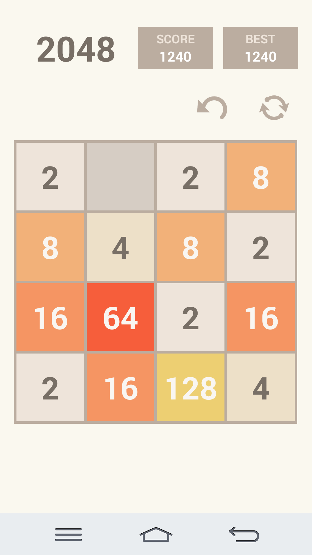 2048 Game Screenshot