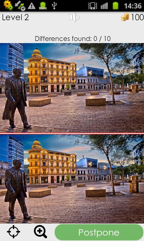 Spot The Difference 게임 스크린샷