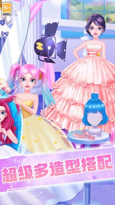 princess dress up game : Secret Jouju para Android - Download