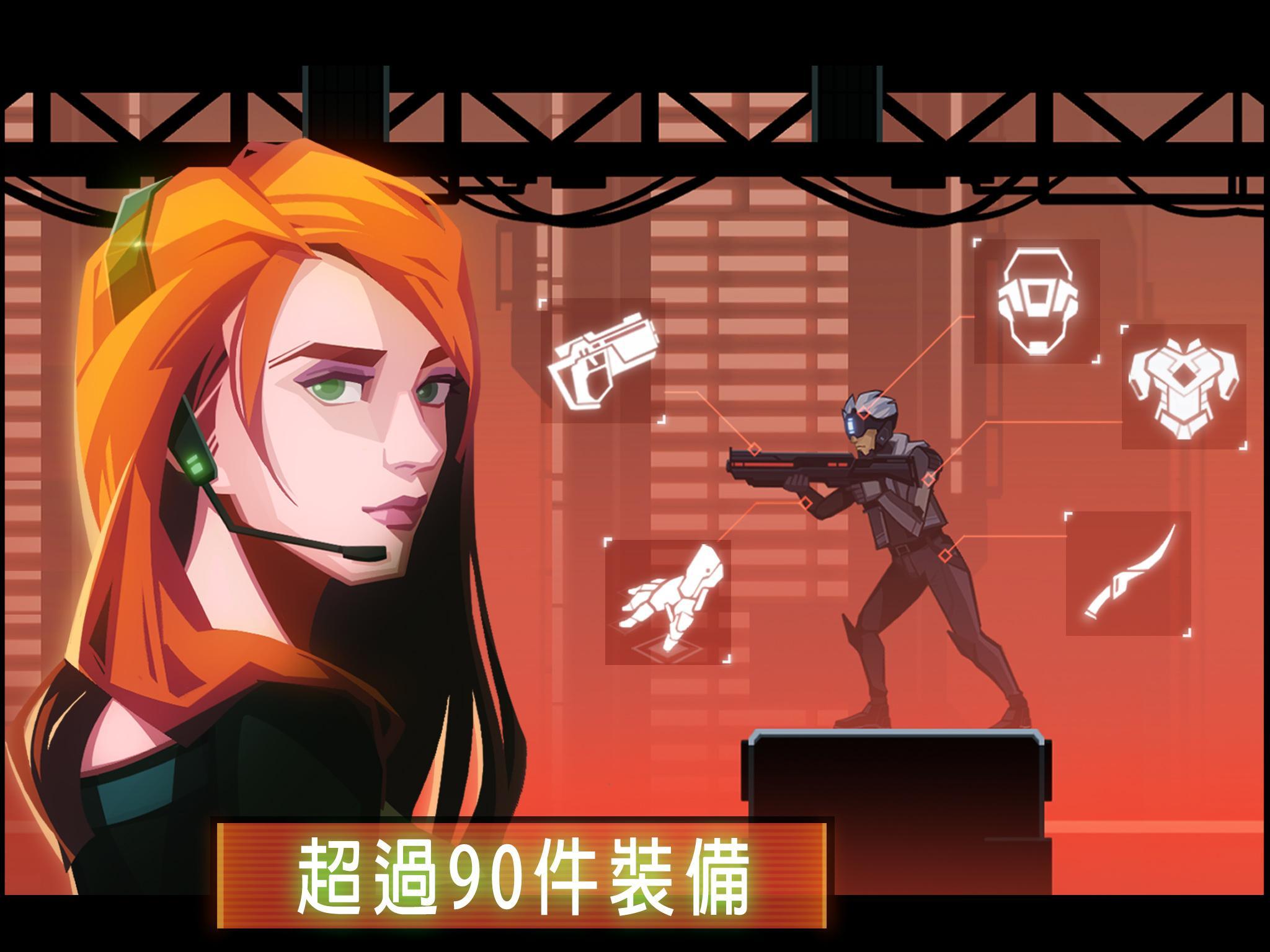 鏡界 遊戲截圖
