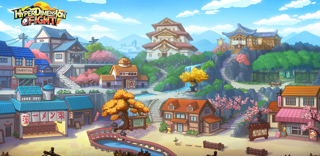 Banner of Hyperdimension Fight 