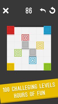 Blicke Game Screenshot