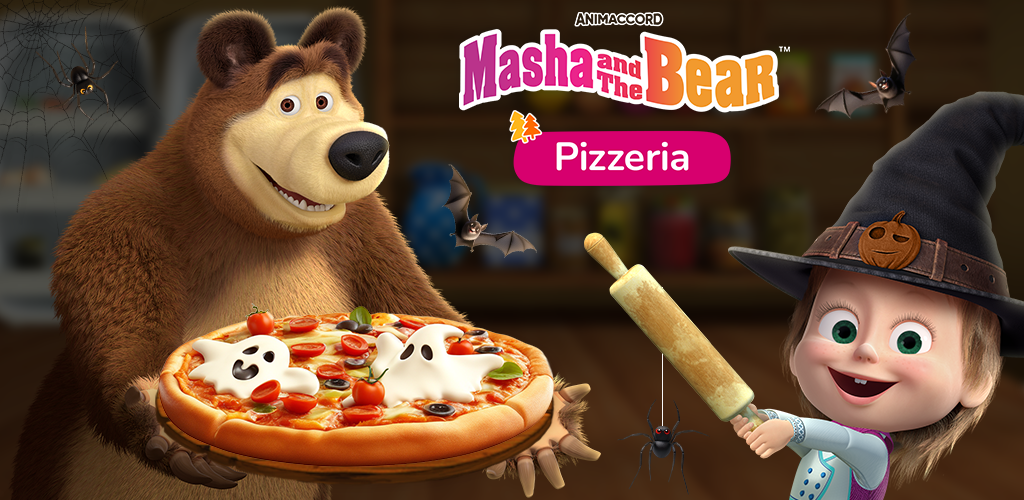Banner of Masha and the Bear Pizza Maker 
