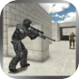 Gun Shot Fire War