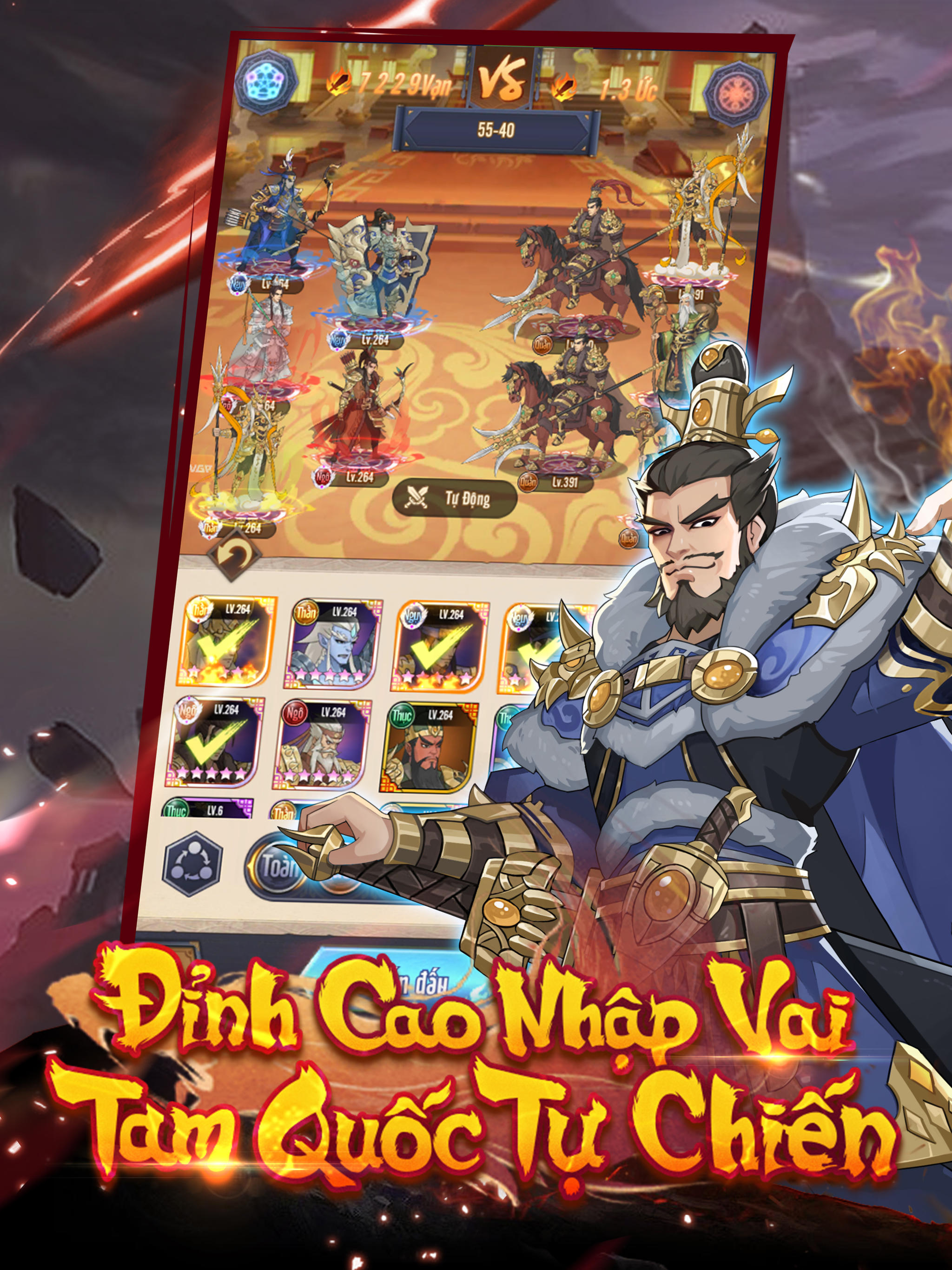 AFK 3Q - Đế Vương Thiên Hạ Game Screenshot