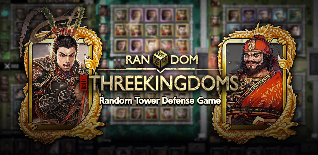 Banner of Random Three Kingdoms :Defense 1.1.12