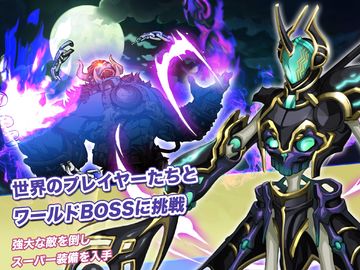 Скриншот игры ソード オブ ソウル【革新的な本格リアルタイム格闘RPG】