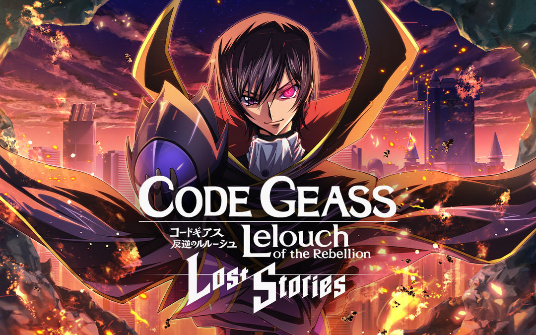 Screenshot of Code Geass: Lost Stories