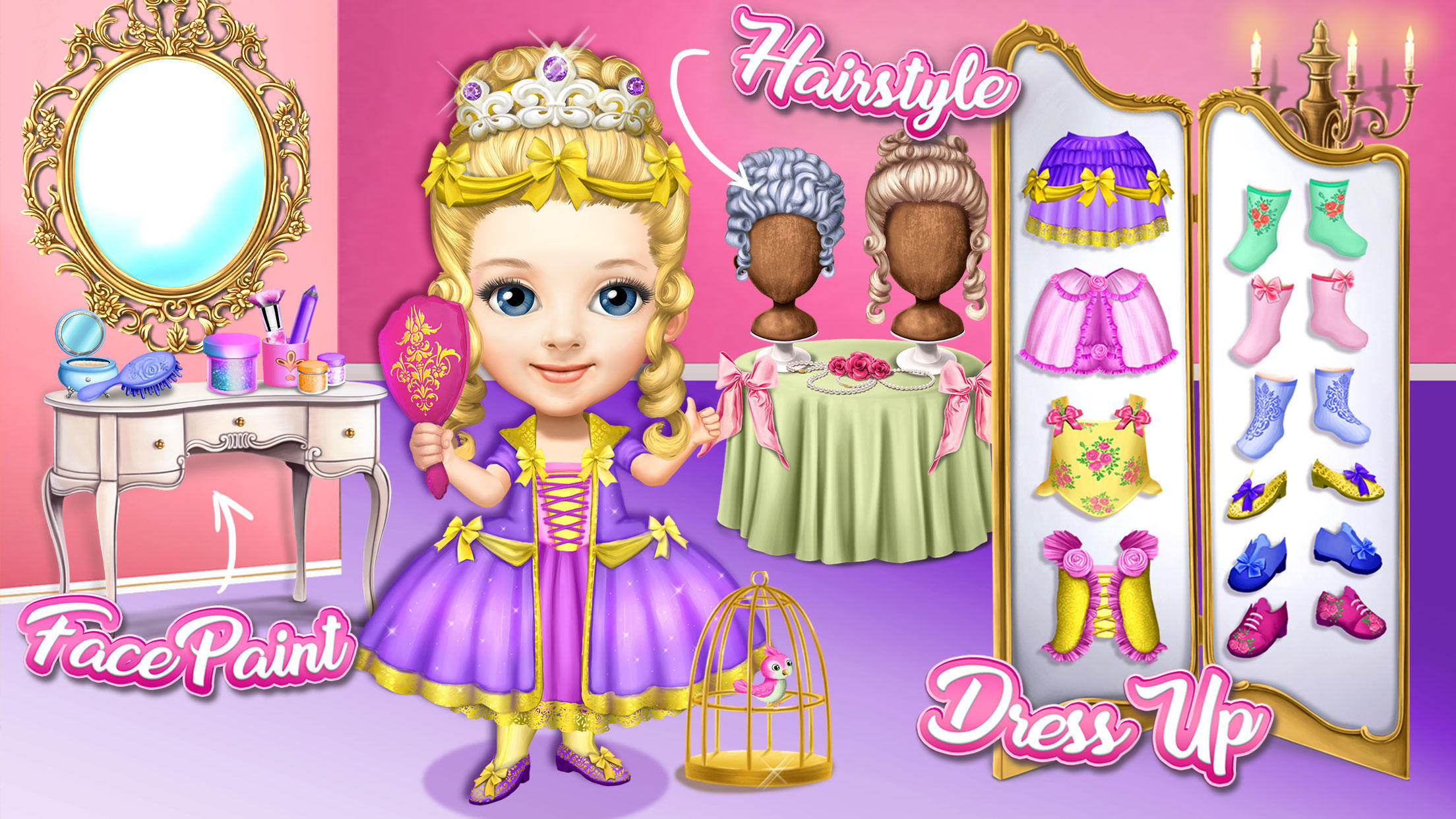Pretty Little Princess ゲームのスクリーンショット