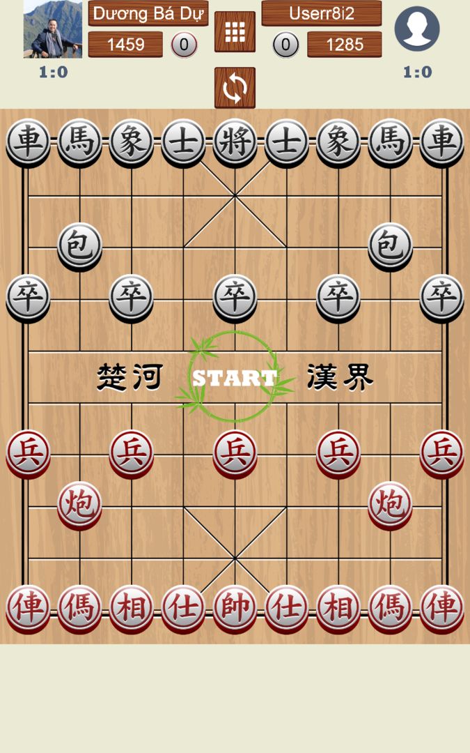 Screenshot of Chinese Chess Online